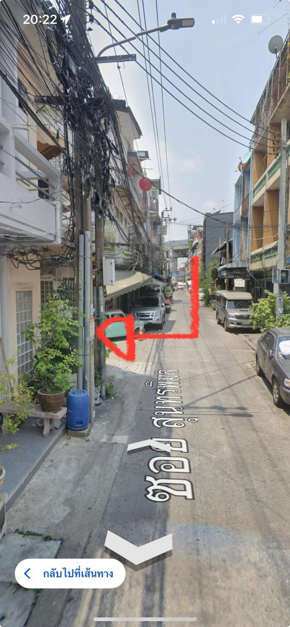Ci Home Bangkok Exterior foto